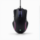 Luminous Vortex RGB Vertical Gaming Mouse Luminous Vortex RGB Vertical Gaming Mouse